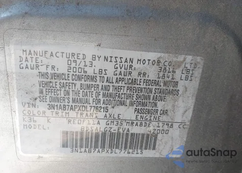 2013 Nissan Sentra Sl из США, поврежденный, VIN 3N1AB7APXDL776215